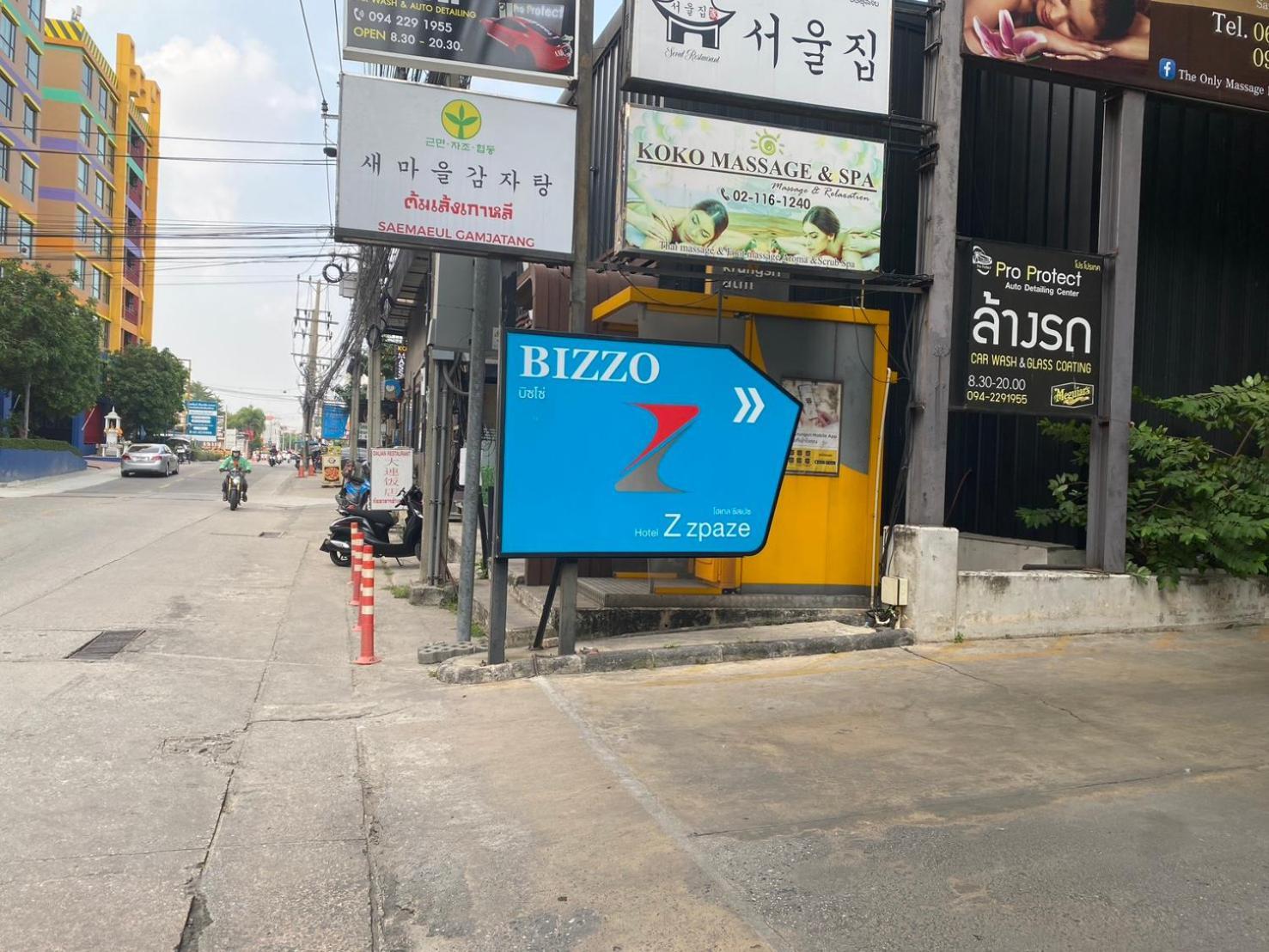 Hotel Z Zpaze Bangkok Bagian luar foto